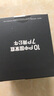 公牛（BULL）15W USB多國旅行插座/全球通用轉(zhuǎn)換插頭/轉(zhuǎn)換器 國外及部分地區(qū)歐標(biāo)美標(biāo)澳標(biāo)英標(biāo) GN-L10U15無開關(guān) 曬單實(shí)拍圖
