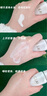 玉蘭油（OLAY）【全新升級】水光小白瓶75ml精華液美白提亮去黃補水面部精華 曬單實(shí)拍圖