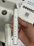 羅曼（ROAMAN）電動牙刷女士男士專用京東自營成人聲波 375天續(xù)航 緩震包膠軟毛刷頭 七夕情人節(jié)禮物 t10x-h白色 曬單實拍圖