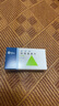 【原研藥】希舒美 阿奇霉素片 0.25g*6片/盒 曬單實(shí)拍圖