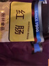 伊雅 秋林食品公司紅腸 600g/5支裝 中華老字號(hào) 東北特產(chǎn)熟食單支包裝 曬單實(shí)拍圖