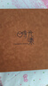 佳茉相冊影集6寸相冊家庭相冊節(jié)日禮物大容量照片過塑插頁式兒童成長記錄冊寶寶情侶旅行800張照片書 曬單實拍圖