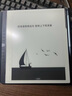 漢王（Hanvon）【新品】手寫(xiě)電紙本N10Pro二代10.3英寸電子書(shū)閱讀器墨水屏電紙書(shū)筆記本智能辦公本平板電腦128G 曬單實(shí)拍圖