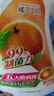 橘子工坊 ORANGE HOUSE洗潔精A類家用食品級無香精不傷手果蔬餐具奶瓶除菌溫和親膚650g 曬單實拍圖