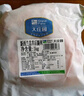大莊園新西蘭原切羔羊后腿肉2斤【歐盟認證】冷凍羊肉 烤盤烤箱適配 曬單實拍圖