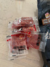 三只松鼠肉脯原味120包休閑零食靖江風味高蛋白豬肉干肉脯約270g下午茶 曬單實拍圖