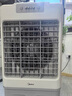 美的（Midea）空調(diào)扇制冷風機工業(yè)電冷風扇水冷空調(diào)加冰塊商用冷氣機大面積超強風車間降溫水冷機 AC360-20A 曬單實拍圖