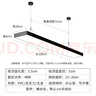 燈靈 辦公室吊燈led長條燈商場超市寫字樓平板吊線直播間燈 黑框直角120*20*4cm 48W 白光 曬單實拍圖