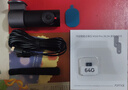 70邁行車記錄儀M310Pro 3K 1620P超清 星光夜視 F1.55大光圈360度旋轉(zhuǎn) 曬單實(shí)拍圖