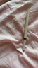 悅詩風(fēng)吟（Innisfree）眉妝大師自動(dòng)眉筆三角形1#灰色0.25g防水扁平筆頭易上色 曬單實(shí)拍圖