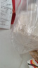 悅味紀(jì) 手工老面饅頭640g*2包 12個 綠色食品 山東戧面千層饅頭速食 曬單實拍圖