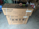 創(chuàng)維空調(diào)大1匹新一級能效暢享風(fēng)好省電 家電國家補(bǔ)貼臥室壁掛式掛機(jī)冷暖以舊換新KFR-26GW/V3GB1B-N1 曬單實(shí)拍圖