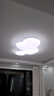 惠普普瑞護眼LED客廳大燈吸頂燈云朵奶油風智能燈具全屋套餐中山 3燈：普瑞110客廳智控/兩室一廳B 曬單實拍圖