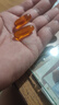 諾優(yōu)易森紐倍樂大豆卵磷脂軟膠囊輔助降血脂三倍濃縮高含量官方正品 2瓶-周期裝【告別血脂問題 更劃算】 曬單實拍圖