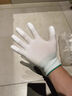匯普特 防靜電手套 碳纖維勞保組裝電子車(chē)間無(wú)塵室用【涂指】碳纖維防靜電10雙 M 曬單實(shí)拍圖