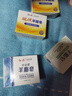 紅衛(wèi)羊脂皂香皂120g*5（經(jīng)典*2+硫磺皂*2+火山泥*1）男士專用洗臉肥皂 曬單實拍圖