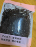 嬌雪菲1000條黑色一次性小橡皮筋 高彈力扎頭發(fā)不傷發(fā)頭繩發(fā)圈發(fā)繩皮套 曬單實(shí)拍圖
