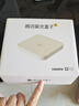 騰訊極光盒子6 8K智能網(wǎng)絡(luò)電視機(jī)頂盒 千兆網(wǎng)口 2+32G 高清HDR10+ 雙頻WiFi 藍(lán)牙語音遙控 曬單實(shí)拍圖
