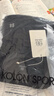 KOLON SPORT可隆吸濕速干T恤S-Functional男士半拉鏈長(zhǎng)袖內(nèi)搭 曬單實(shí)拍圖