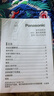 松下（Panasonic）電動鼻毛修剪器PGN70男士鼻毛剪便攜修剪眉毛耳毛胡須神器全身水洗生日禮物節(jié)日送男士女士 曬單實拍圖