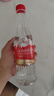 娃哈哈礦泉水550mL*24瓶 長(zhǎng)白山五龍泉 紙箱裝整箱水商務(wù)會(huì)議用水 曬單實(shí)拍圖