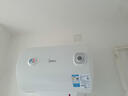 美的（Midea）【國家補貼立減20%】儲水式電熱水器家用40/50/60升可選2000W速熱一級能效節(jié)能省電 加長防電墻 40L 2500W 【升級2500w】A5 曬單實拍圖