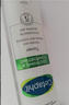 絲塔芙（Cetaphil）舒緩潤膚水150ml安膚水爽膚水化妝水保濕補水敏感肌護(hù)膚品 曬單實拍圖