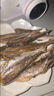 春江月香酥小黃魚酥干烤魚片即食黃花魚海味青島特產(chǎn)休閑零食旗艦店 【約62條】原香味小黃魚1大包 曬單實拍圖