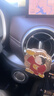 宋朝悟吉出風(fēng)口車載香薰香水汽車高級(jí)空調(diào)掛件飾品擺件空氣凈化禮物 曬單實(shí)拍圖
