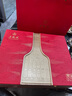 五糧液 普五八代 天作之盒禮盒 5月20日生產(chǎn) 濃香型白酒 52度 500ml*2  曬單實(shí)拍圖