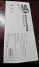 Smorss【2片】適用一加13鏡頭膜鋼化一加13 OnePlus1+后置攝像頭 高清防摔抗指紋玻璃保護(hù)膜-無損像素 曬單實(shí)拍圖