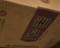 酒鬼（JIUGUI） 酒鬼馥郁香型白酒 糧食酒 純糧釀造 新老隨機 52度 500mL 6瓶 酒鬼湘泉珍藏 曬單實(shí)拍圖