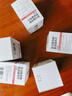 [特立暉]富馬酸丙酚替諾福韋片 25mg*30片 5盒裝 曬單實(shí)拍圖
