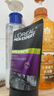 歐萊雅（LOREAL） 男士洗面奶補(bǔ)水保濕控油碳爽磨砂抗黑頭冰感深層凈化潔面膏乳 抗黑頭潔面膏100ml+50ml 曬單實(shí)拍圖