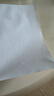 得力（deli）白令海A4打印紙 70g500張*10包一箱 雙面高性價比復(fù)印紙 整箱5000張 7755【經(jīng)濟(jì)熱銷】 曬單實(shí)拍圖