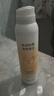 OHBT高倍美白防曬噴霧150ml 防水防汗持久紫外線全身男女士專用戶外霜 曬單實(shí)拍圖