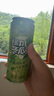 綠力 冬瓜茶涼茶飲料 0脂肪 冬瓜汁果蔬汁 臺灣風味飲品 整箱懷舊版 【清爽解膩】懷舊版冬瓜茶/24罐 曬單實拍圖