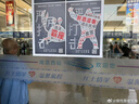 波奇多東航款航空箱小號(hào)(建議15斤內(nèi))寵物托運(yùn)箱狗狗外出便攜車(chē)載貓籠子 曬單實(shí)拍圖