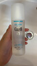 珂潤（Curel）保濕化妝水I 150ml清爽型爽膚水 護(hù)膚品 敏感肌適用 成毅代言 曬單實(shí)拍圖