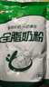 新農(nóng) 新疆全脂奶粉袋裝 0添加劑純牛奶粉中老年成人奶粉 全脂奶粉1kg*1袋 曬單實(shí)拍圖