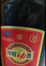 勁牌 中國勁酒 35度 5L 大桶量販裝 養(yǎng)生 自飲 送禮 曬單實(shí)拍圖