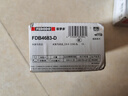 菲羅多（ferodo）后剎車片適用于馬自達CX-5 電子手剎款陶瓷材質(zhì) FDB5116-D 曬單實拍圖