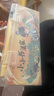 六品堂【新升級19件套】六品堂筆墨紙硯文房四寶書法初學(xué)入門毛筆套裝小學(xué)生中楷兼毫字帖水寫布便攜禮盒 曬單實拍圖