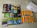 御批資治通鑒（文白對照康熙乾隆皇帝御批點評大字本，294卷無刪節(jié) 全24冊） 曬單實拍圖