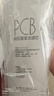 美的凈水器濾芯花生600g(mrc1882a-600g)400g（mro1791d-400g）麒麟j400sMRO1891A-400Gmrc1882-600g PCB濾芯-更換周期1年 曬單實(shí)拍圖