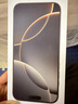 Apple/蘋果 iPhone 16 Pro Max（A3297）256GB 原色鈦金屬 支持移動(dòng)聯(lián)通電信5G 雙卡雙待手機(jī) 曬單實(shí)拍圖