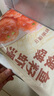 鮮美來(lái) 啵啵魚(yú)籽蝦滑 150g*4包 火鍋食材魚(yú)蝦籽滑丸類(lèi) 600g 袋裝 曬單實(shí)拍圖
