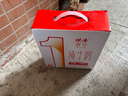 雕牌 除菌馨香洗衣液 薰衣草香 3.5kg*2瓶 除菌率99%(新老包裝隨機(jī)發(fā) 曬單實(shí)拍圖