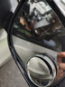 綠聯(lián)汽車(chē)后視鏡小圓鏡 倒車(chē)輔助鏡廣角可調(diào)節(jié)大視野盲點(diǎn)盲區(qū)倒車(chē)神器 曬單實(shí)拍圖