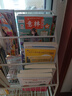 1-7月現(xiàn)貨 意林少年版雜志送禮 7-13歲兒童文學 作文寫作素材輔導 少兒閱讀期刊雜志  2025年1月-5月-12月半年/全年訂閱任選 初中小學生三四五六年級課外閱讀 雜志鋪非合訂本過期刊 【跨年 曬單實拍圖